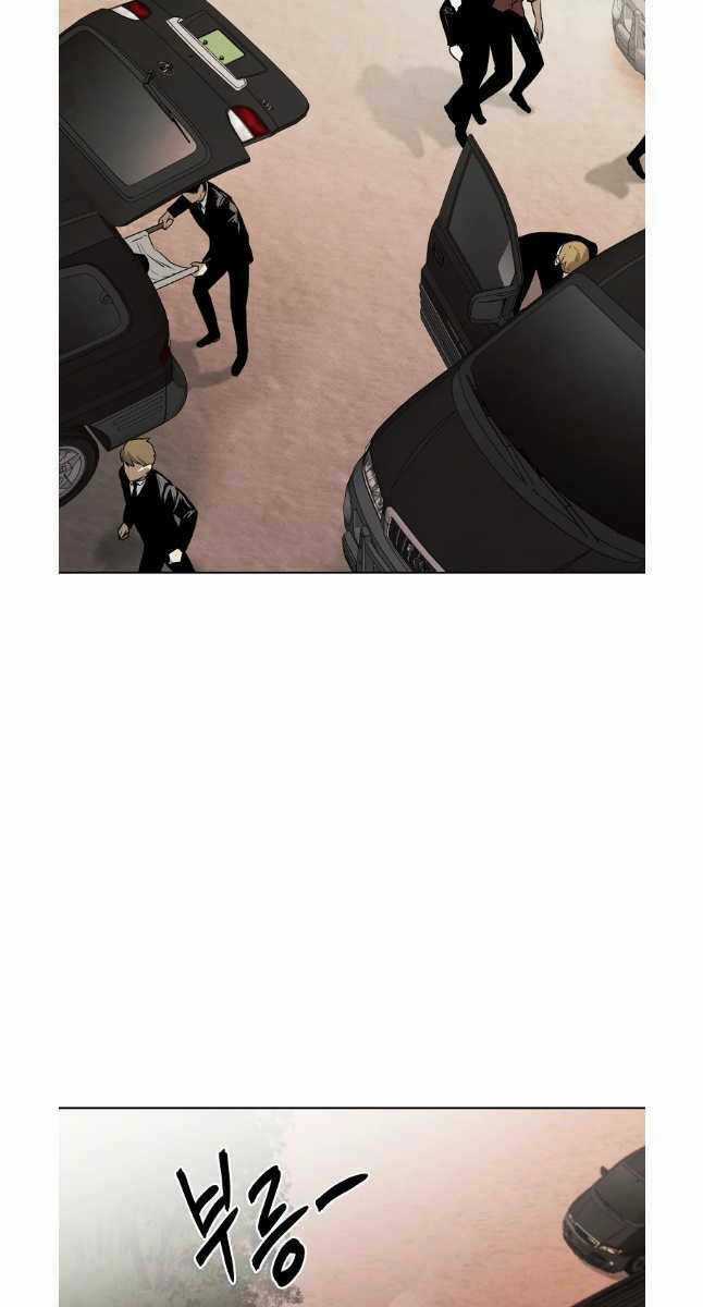 Kẻ Bất Bại - Chapter 42 - Trang 19