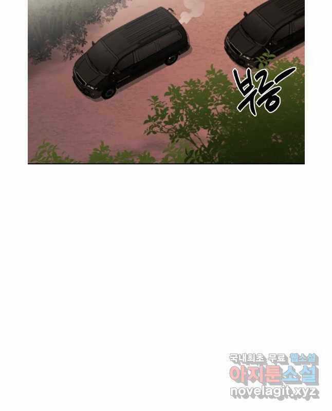 Kẻ Bất Bại - Chapter 42 - Trang 20