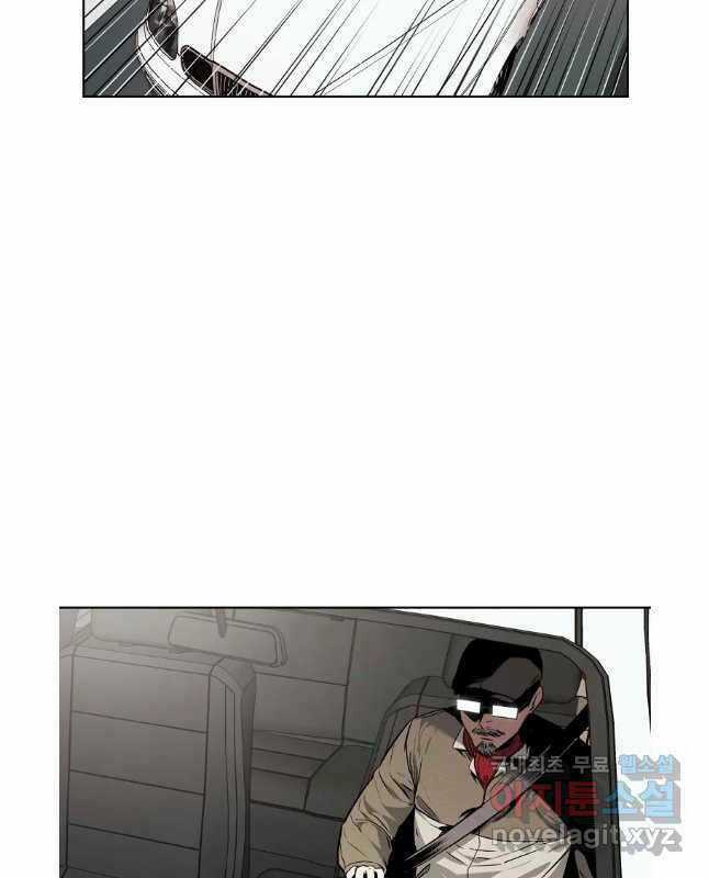 Kẻ Bất Bại - Chapter 42 - Trang 22