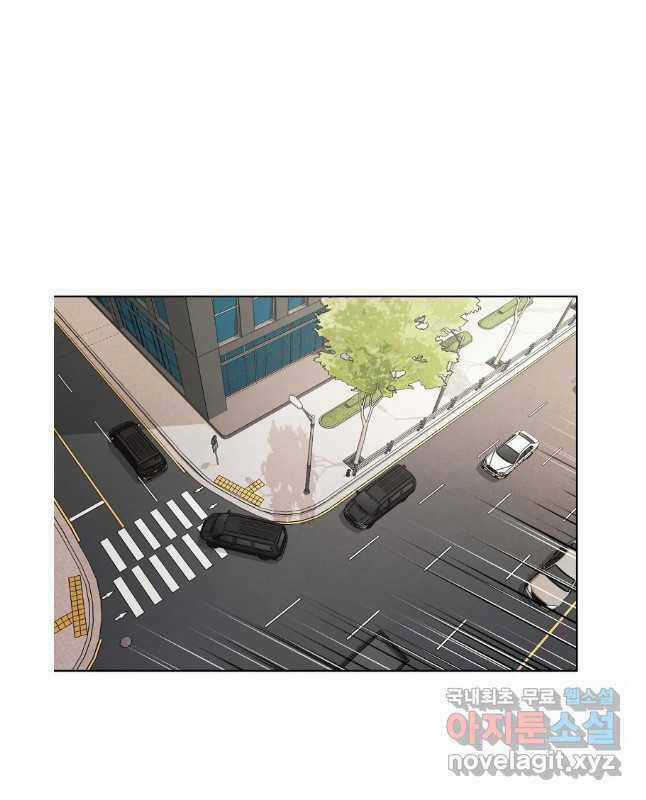 Kẻ Bất Bại - Chapter 42 - Trang 24