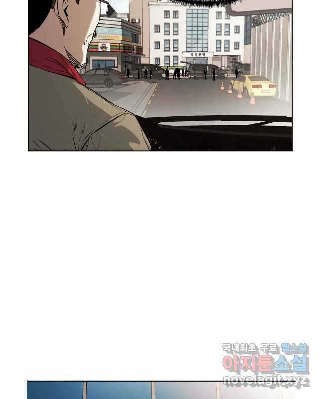 Kẻ Bất Bại - Chapter 42 - Trang 26