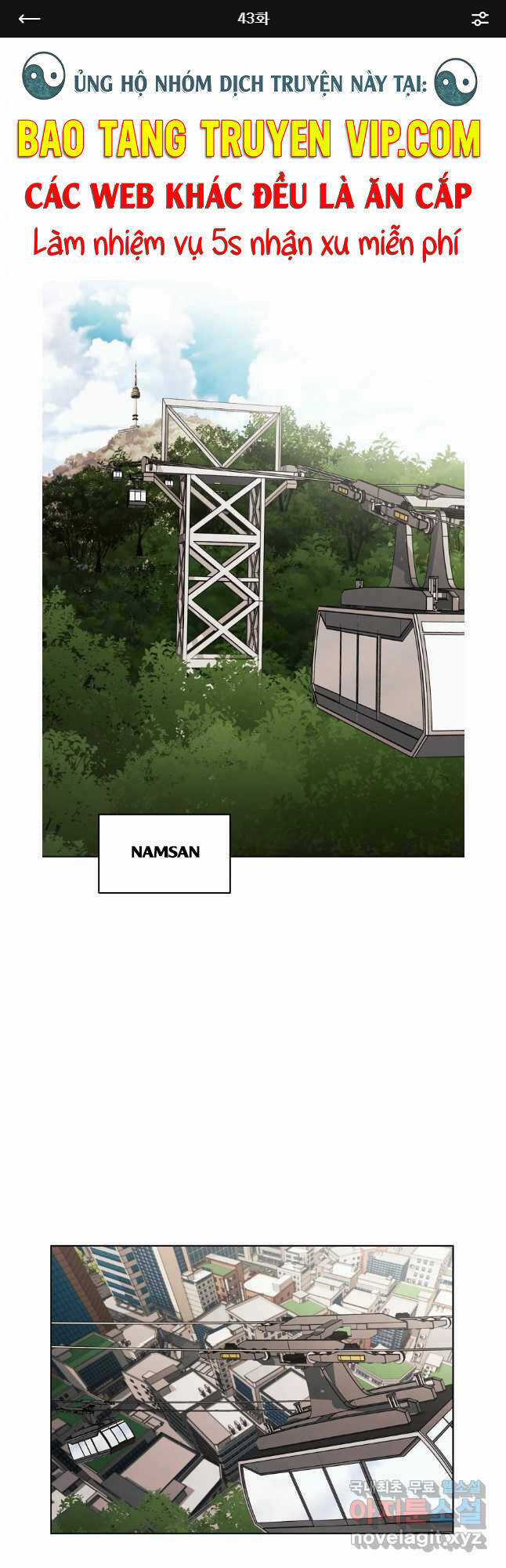 Kẻ Bất Bại - Chapter 43 - Trang 1