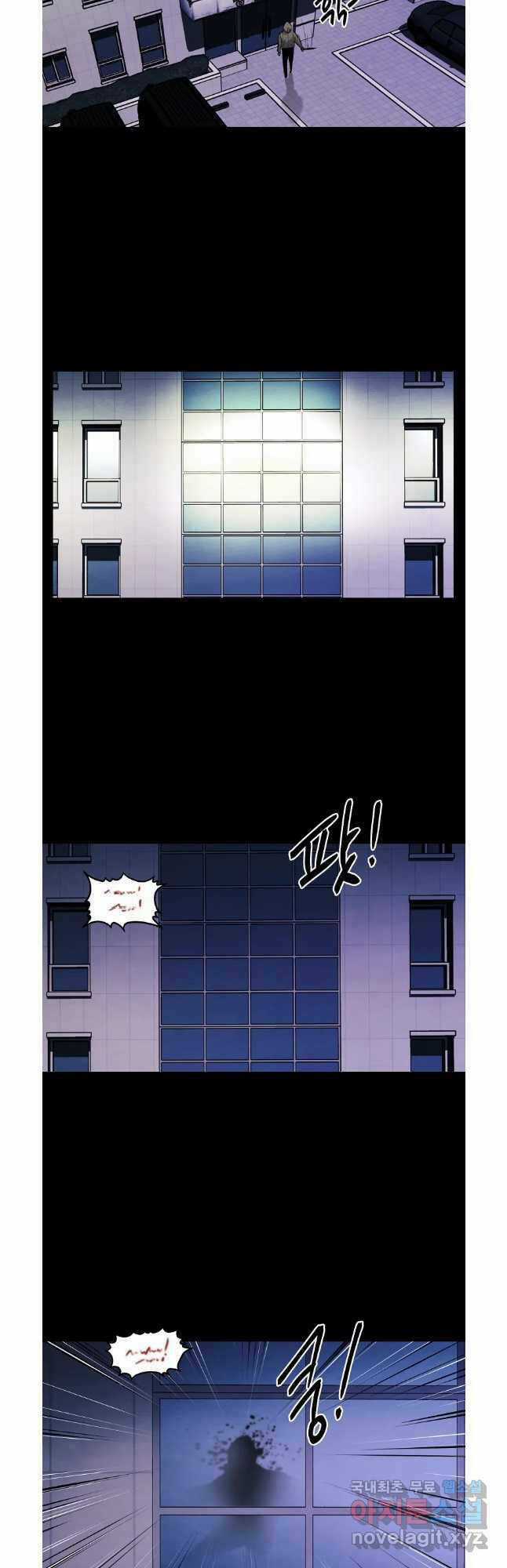 Kẻ Bất Bại - Chapter 43 - Trang 11