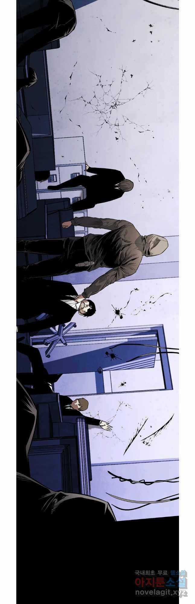 Kẻ Bất Bại - Chapter 43 - Trang 13