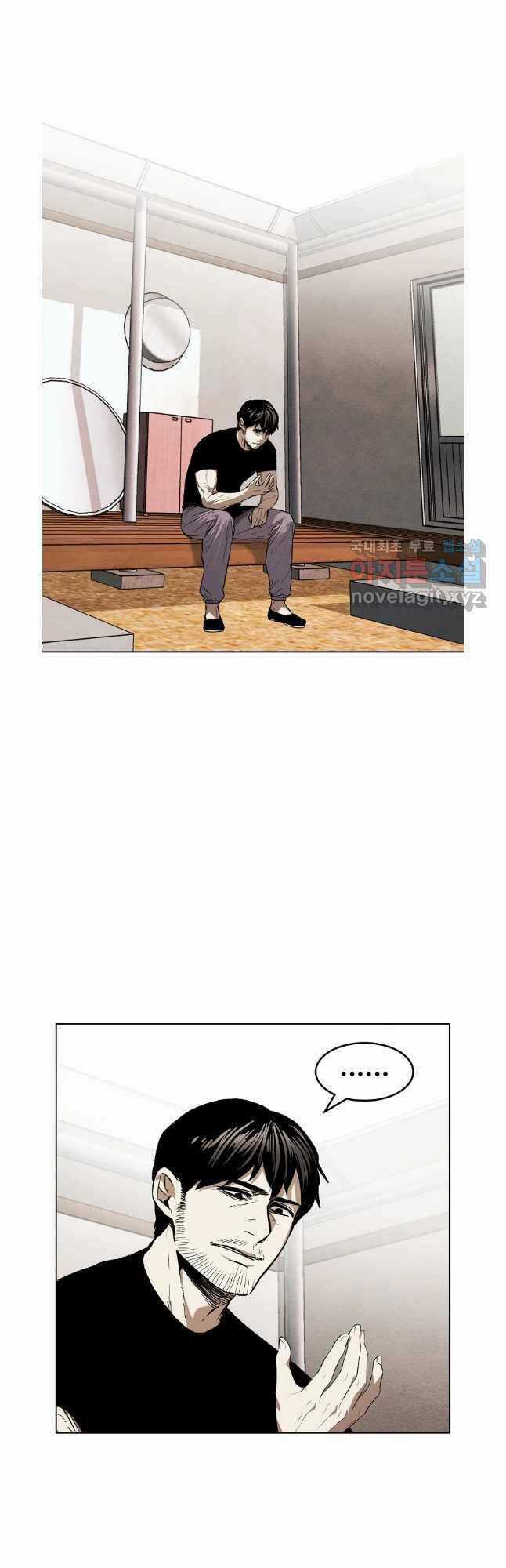 Kẻ Bất Bại - Chapter 43 - Trang 15