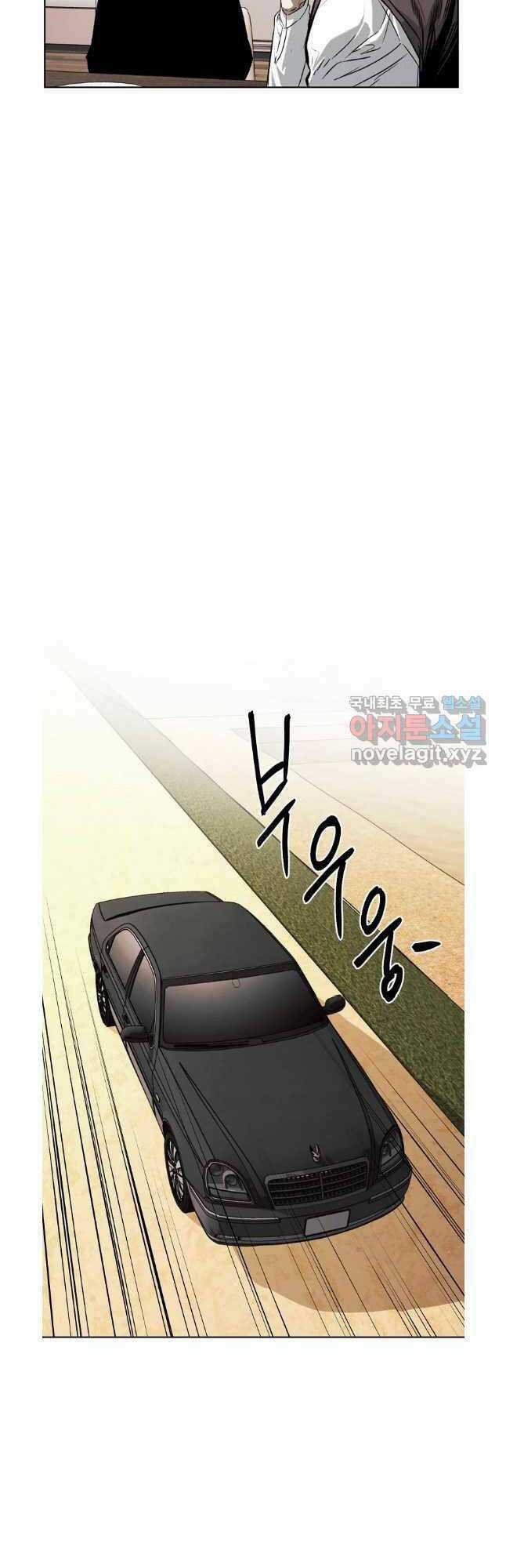 Kẻ Bất Bại - Chapter 43 - Trang 26