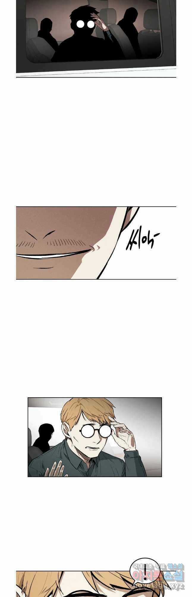 Kẻ Bất Bại - Chapter 43 - Trang 4