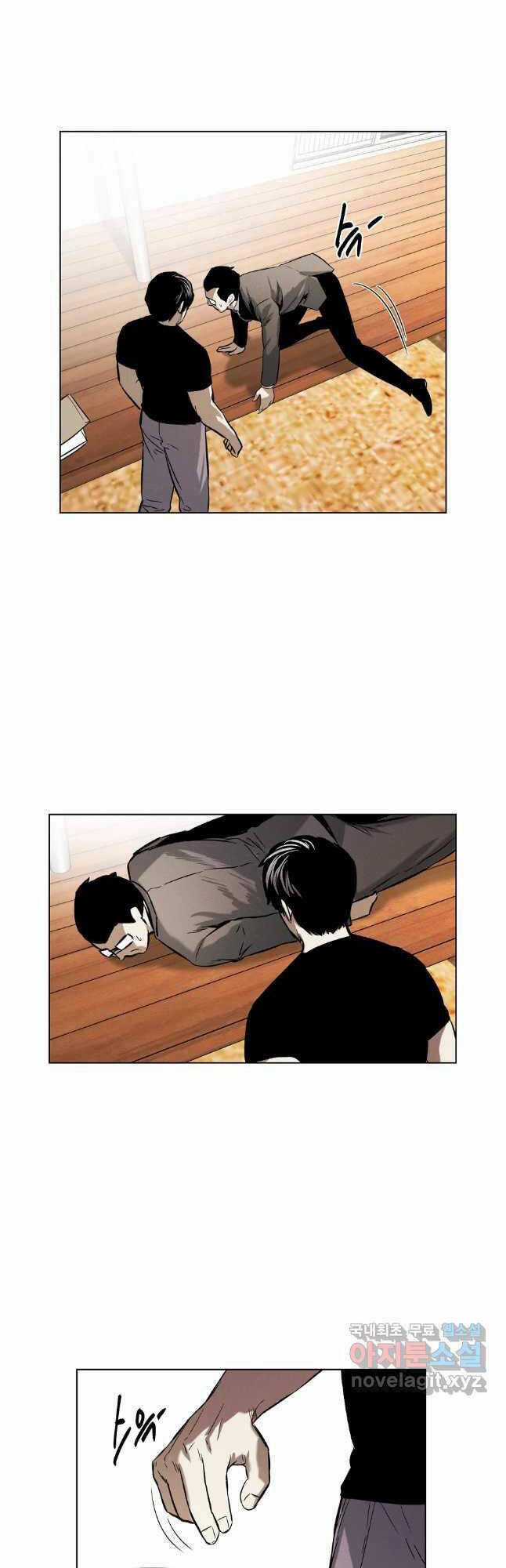 Kẻ Bất Bại - Chapter 43 - Trang 33