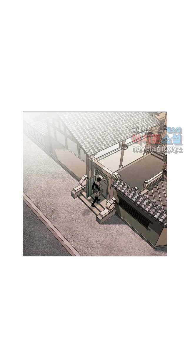 Kẻ Bất Bại - Chapter 45 - Trang 33