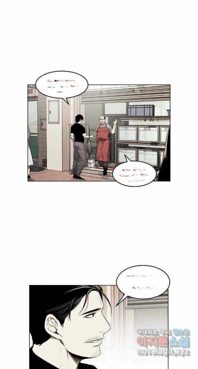 Kẻ Bất Bại - Chapter 45 - Trang 48