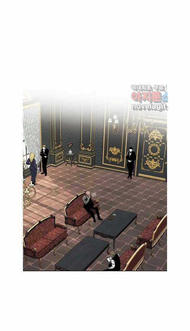 Kẻ Bất Bại - Chapter 45 - Trang 9