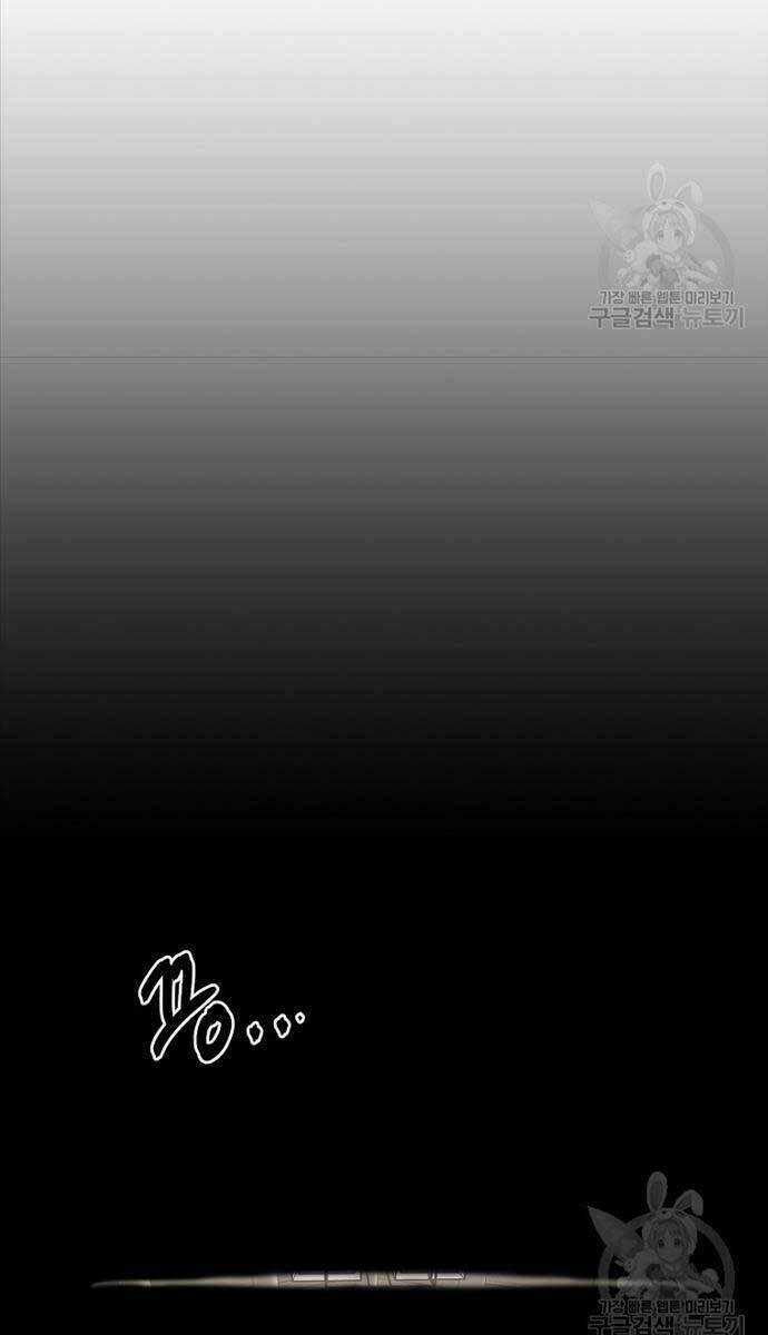 Kẻ Bất Bại - Chapter 46 - Trang 52