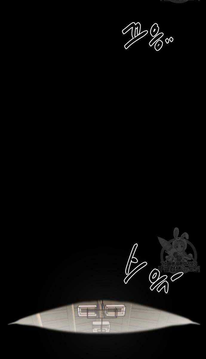 Kẻ Bất Bại - Chapter 46 - Trang 53