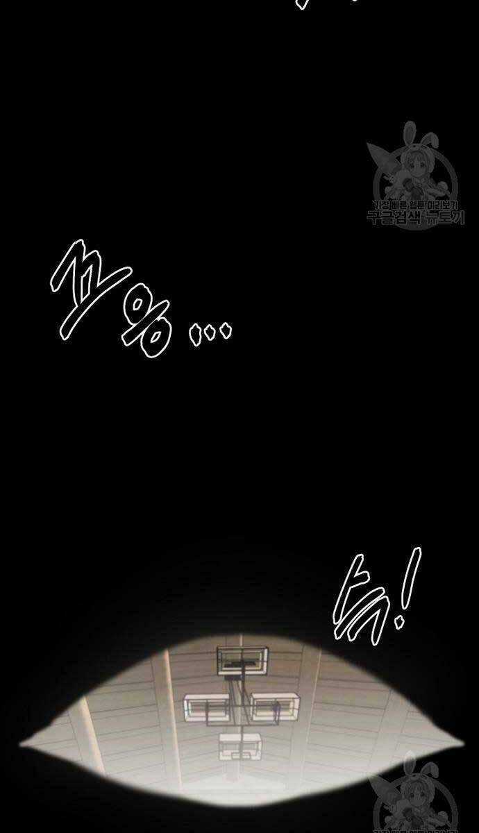 Kẻ Bất Bại - Chapter 46 - Trang 55