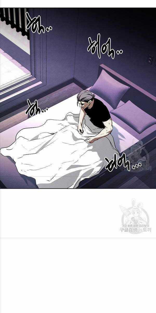 Kẻ Bất Bại - Chapter 47 - Trang 27