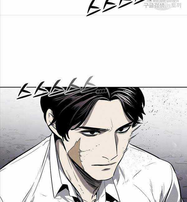 Kẻ Bất Bại - Chapter 47 - Trang 65