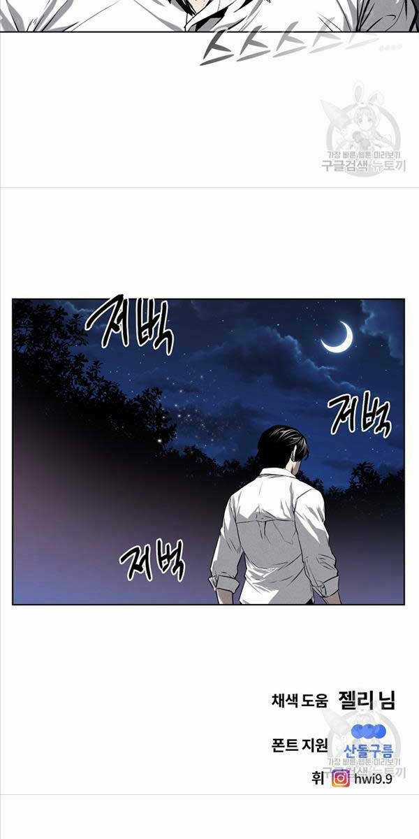 Kẻ Bất Bại - Chapter 47 - Trang 66