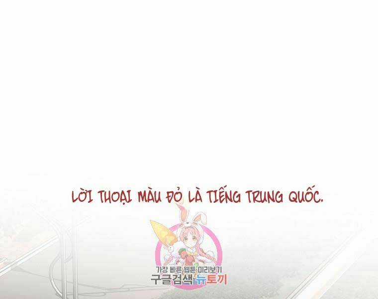 Kẻ Bất Bại - Chapter 49 - Trang 1