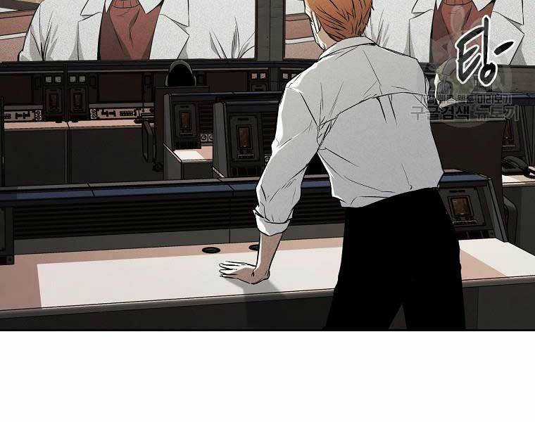 Kẻ Bất Bại - Chapter 49 - Trang 110