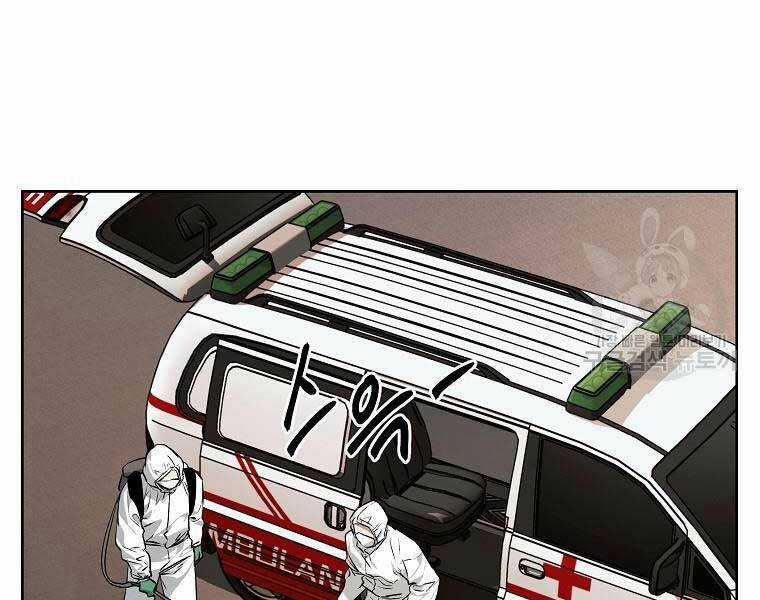 Kẻ Bất Bại - Chapter 49 - Trang 12