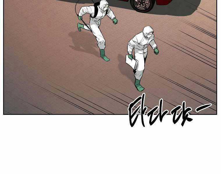 Kẻ Bất Bại - Chapter 49 - Trang 26