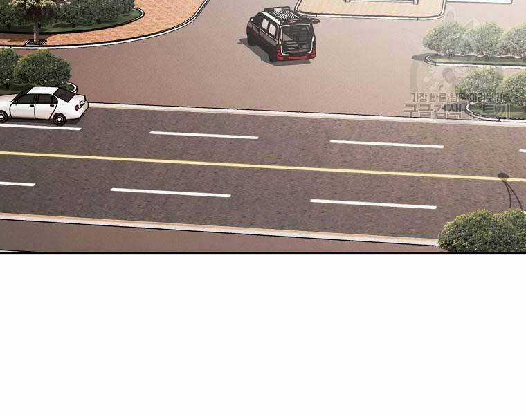 Kẻ Bất Bại - Chapter 49 - Trang 48