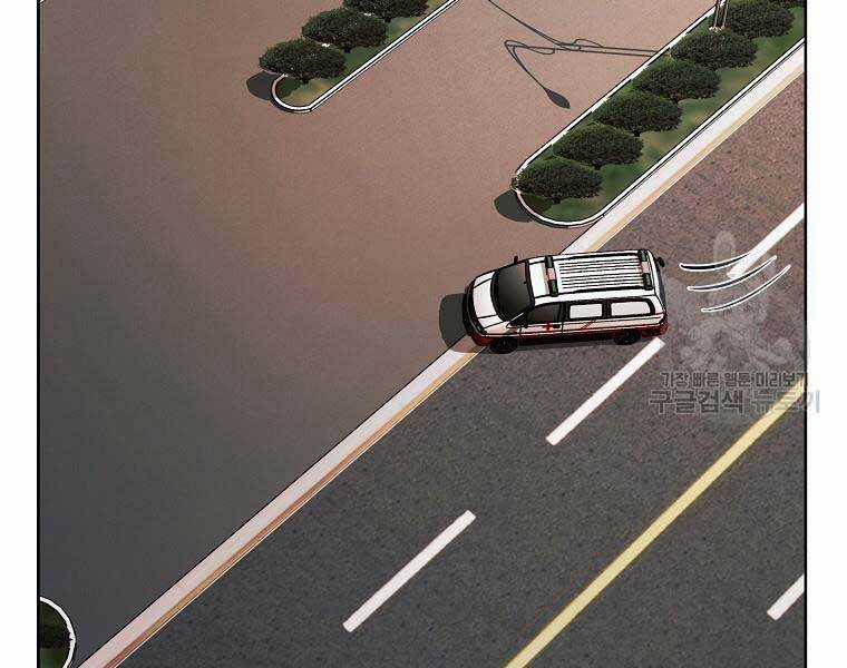 Kẻ Bất Bại - Chapter 49 - Trang 7