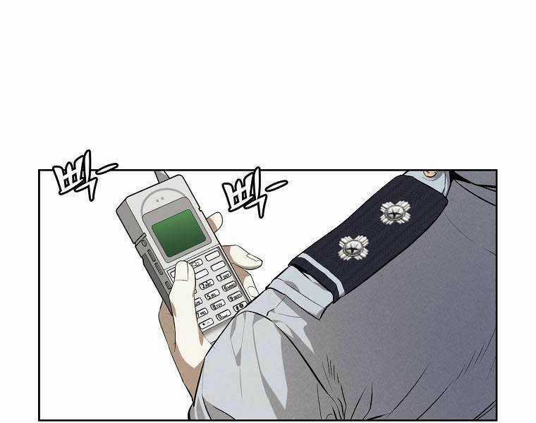 Kẻ Bất Bại - Chapter 49 - Trang 84