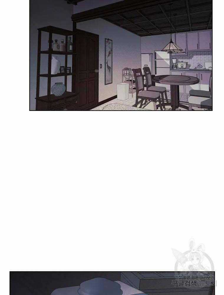 Kẻ Bất Bại - Chapter 5 - Trang 70