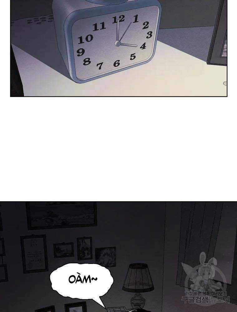 Kẻ Bất Bại - Chapter 5 - Trang 71