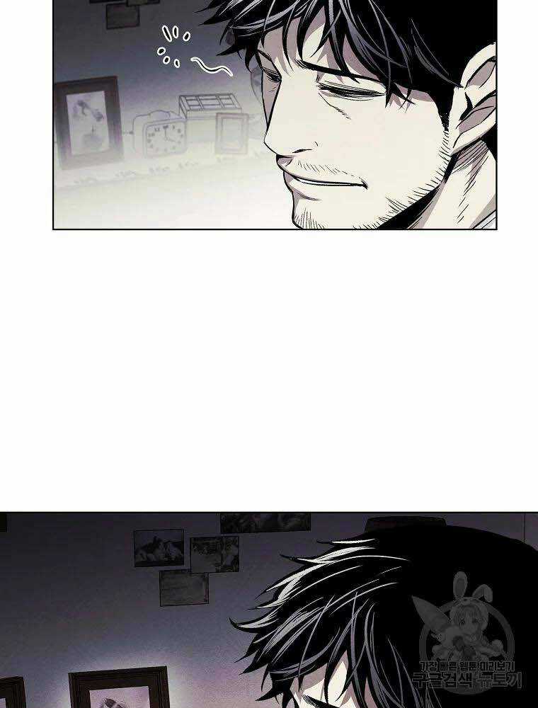 Kẻ Bất Bại - Chapter 5 - Trang 73