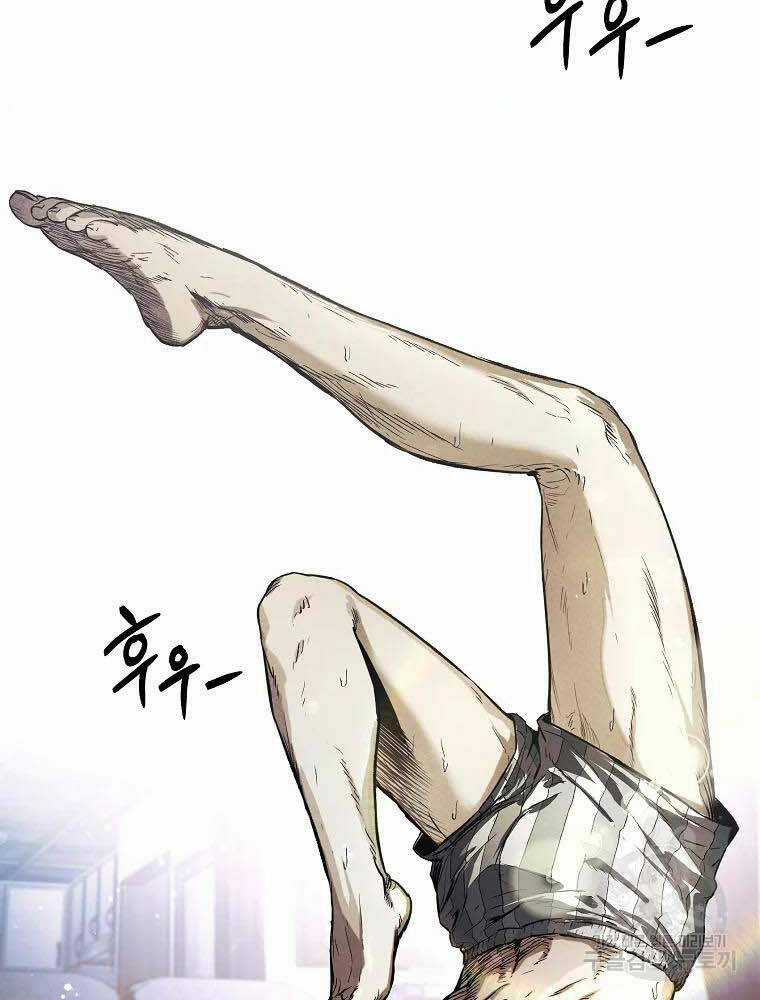 Kẻ Bất Bại - Chapter 5 - Trang 82