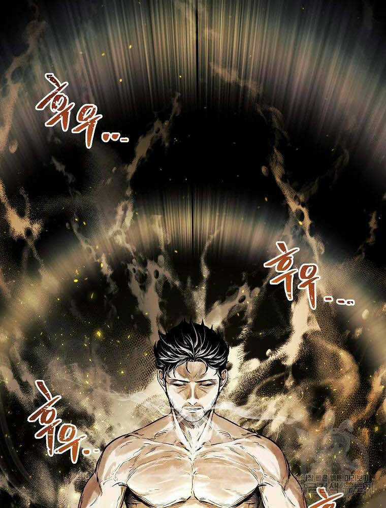 Kẻ Bất Bại - Chapter 5 - Trang 94