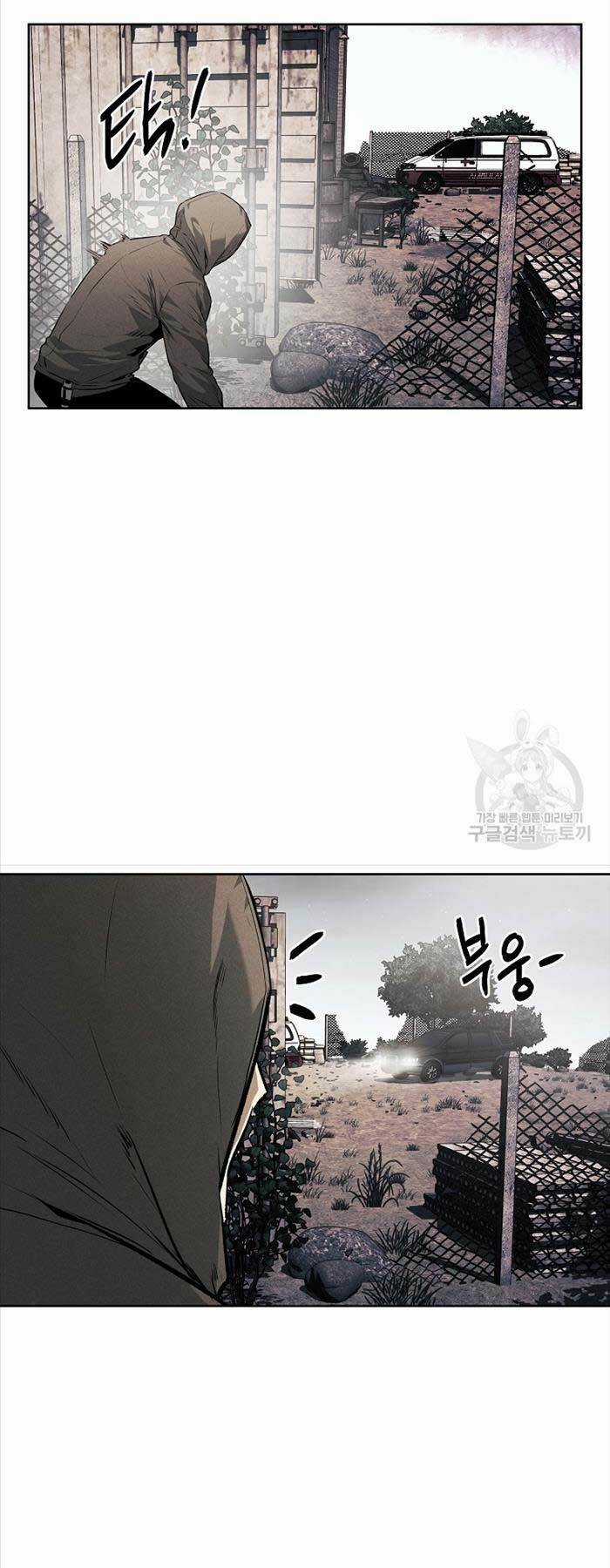 Kẻ Bất Bại - Chapter 50 - Trang 18