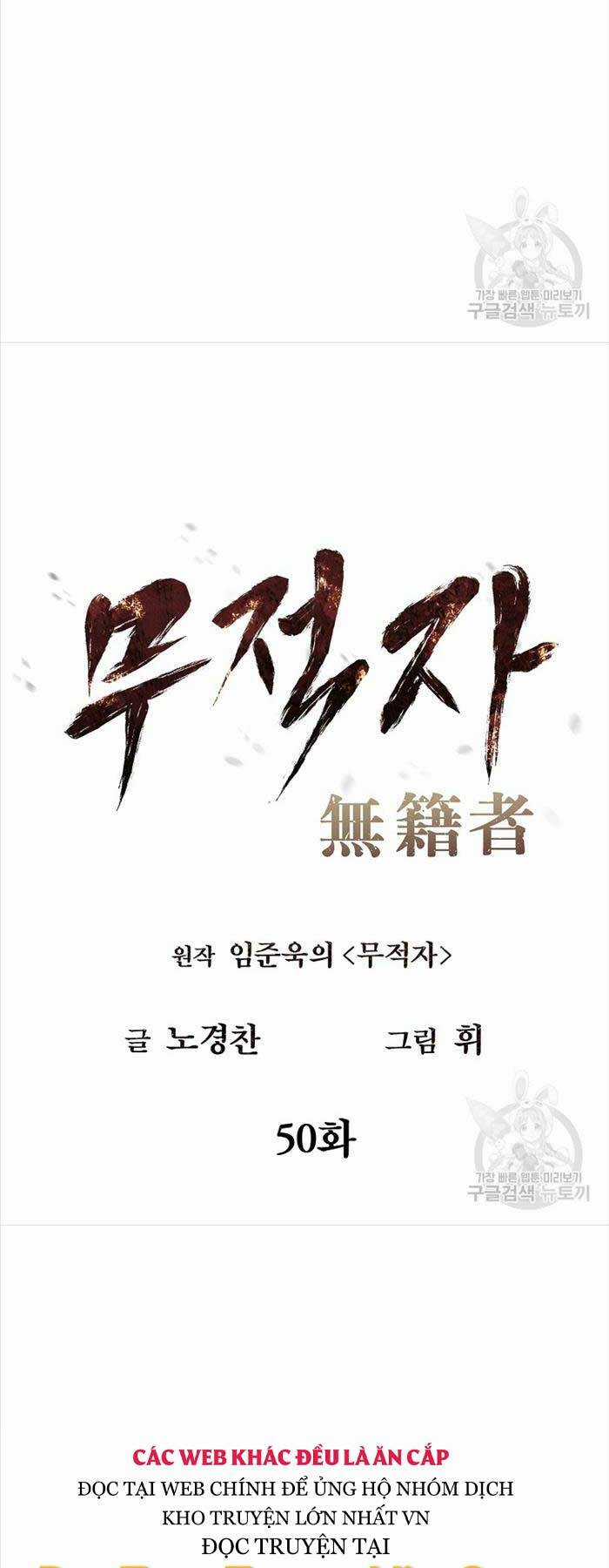 Kẻ Bất Bại - Chapter 50 - Trang 6