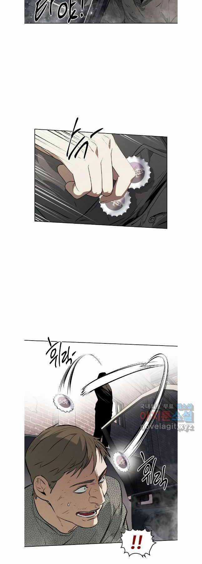 Kẻ Bất Bại - Chapter 51 - Trang 10