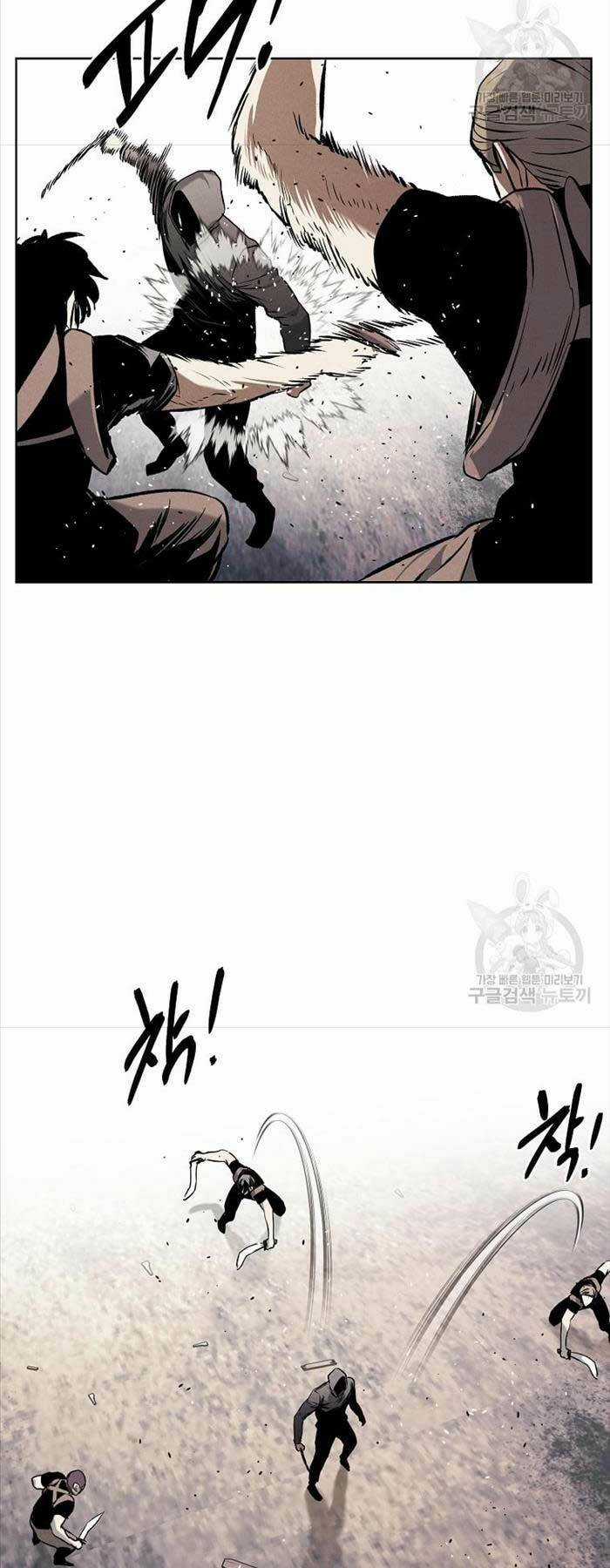 Kẻ Bất Bại - Chapter 52 - Trang 16