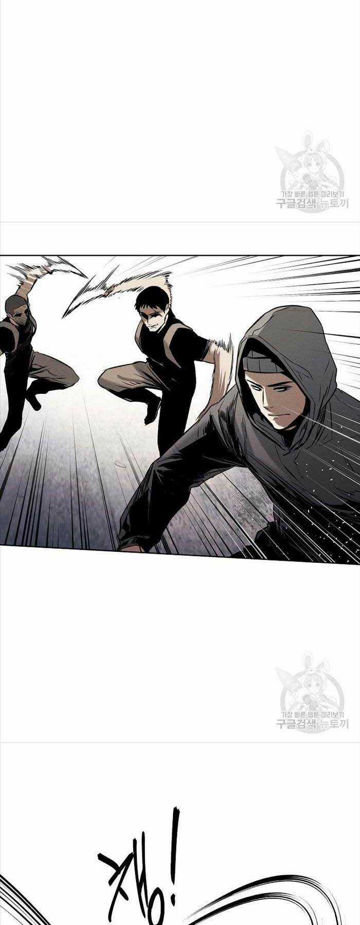 Kẻ Bất Bại - Chapter 52 - Trang 24