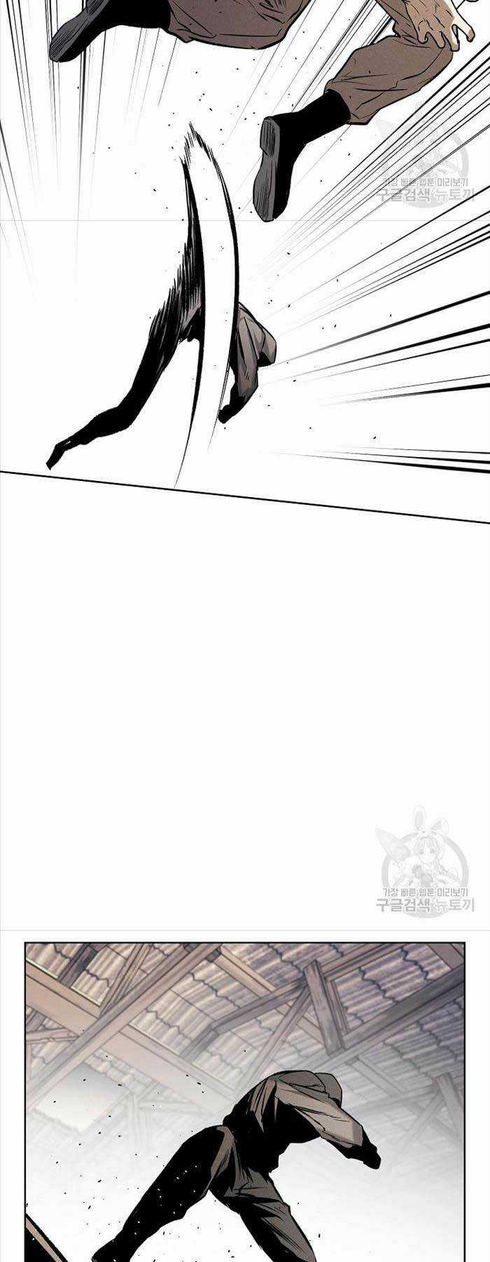 Kẻ Bất Bại - Chapter 52 - Trang 30