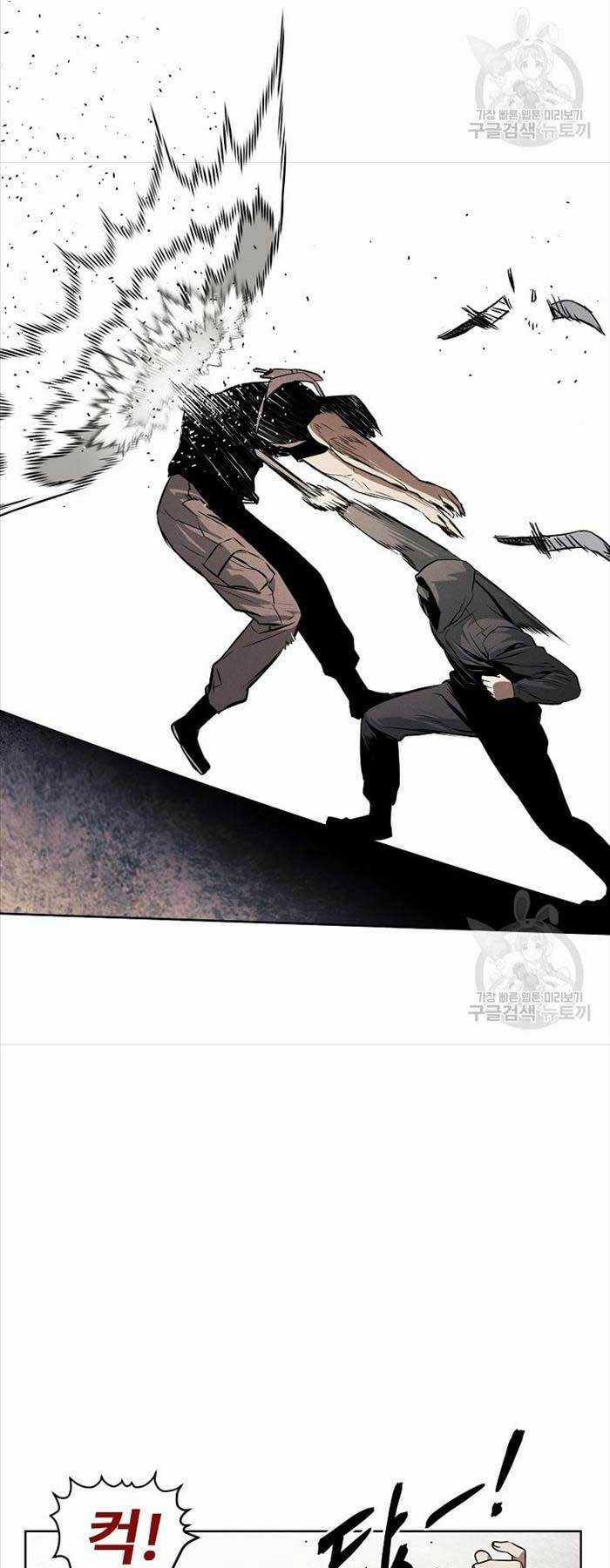 Kẻ Bất Bại - Chapter 52 - Trang 44