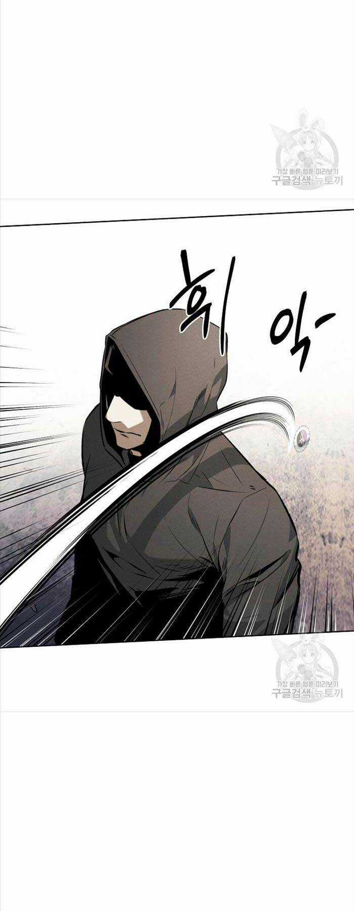 Kẻ Bất Bại - Chapter 52 - Trang 6