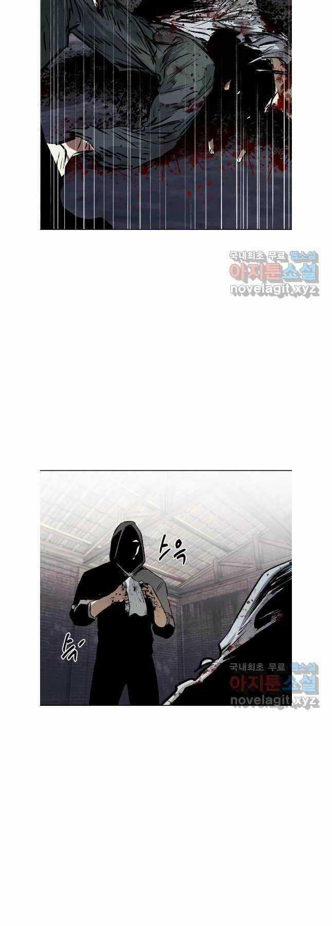 Kẻ Bất Bại - Chapter 53 - Trang 32