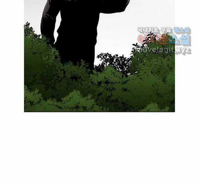 Kẻ Bất Bại - Chapter 54 - Trang 111