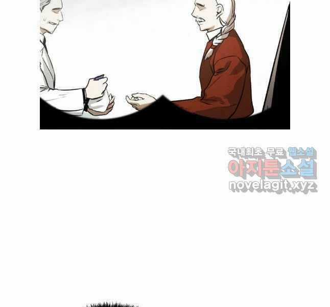 Kẻ Bất Bại - Chapter 54 - Trang 114