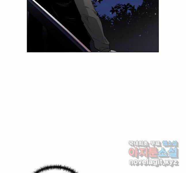 Kẻ Bất Bại - Chapter 54 - Trang 30