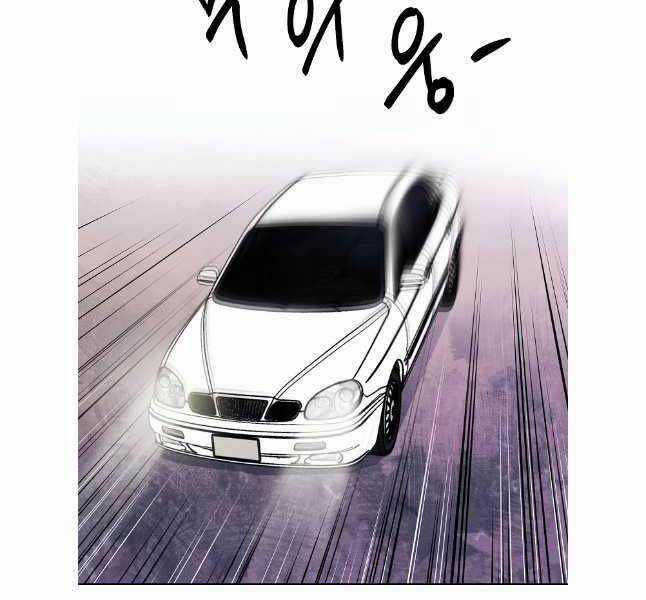 Kẻ Bất Bại - Chapter 54 - Trang 39