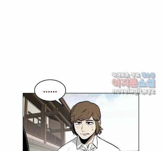 Kẻ Bất Bại - Chapter 54 - Trang 44