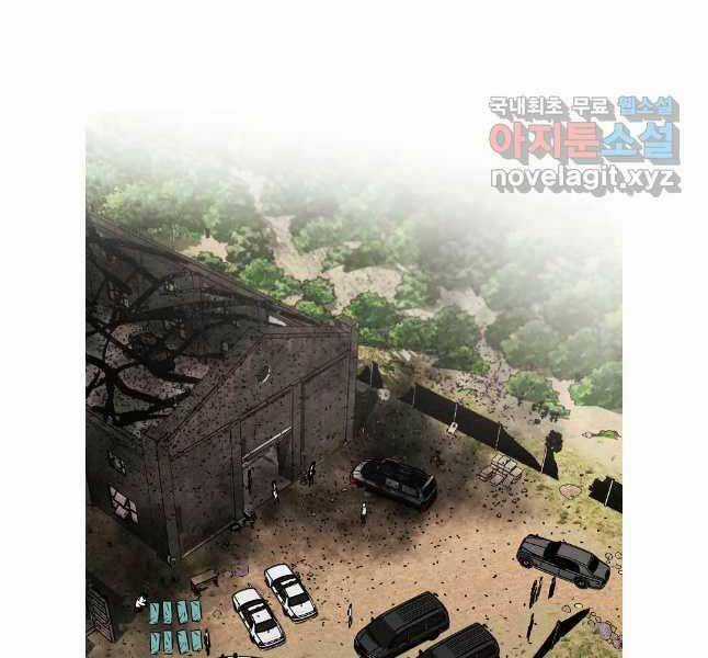 Kẻ Bất Bại - Chapter 54 - Trang 59