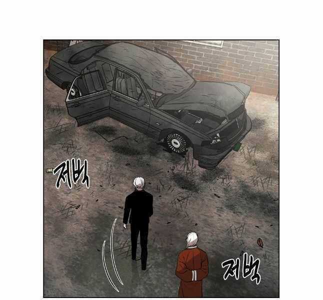 Kẻ Bất Bại - Chapter 54 - Trang 91