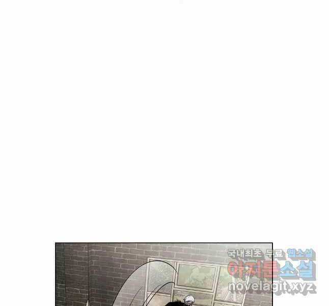 Kẻ Bất Bại - Chapter 54 - Trang 92